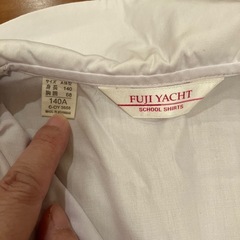 140 長袖ブラウス　白の画像