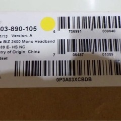 【新品・未使用】片耳式 Jabra BIZ 2400 有線ヘッドセットの画像