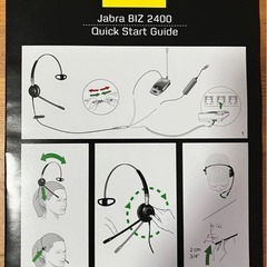 【新品・未使用】片耳式 Jabra BIZ 2400 有線ヘッドセットの画像