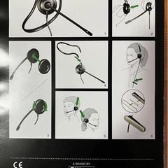 【新品・未使用】片耳式 Jabra BIZ 2400 有線ヘッドセットの画像