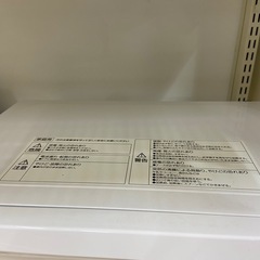 【トレファク ラパーク岸和田店】YAMAZEN 電子レンジ 2024年製 650W650Wの画像