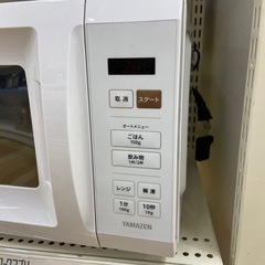 【トレファク ラパーク岸和田店】YAMAZEN 電子レンジ 2024年製 650W650Wの画像