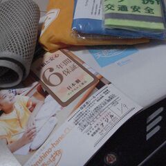 ランドセル　ブラック　セイバン（天使の羽）　の画像