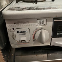 リンナイガスコンロの画像