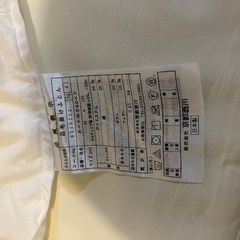 敷布団と掛け布団セットの画像