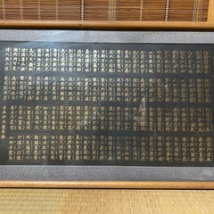 絵画など8点セットの画像