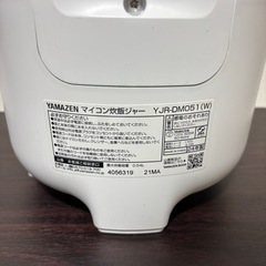 炊飯器 2024年製の画像