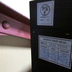 シングルベッド マットレス付き 幅97.5×奥行206×高さ85cm 引出し収納 コンセント付き ダークブラウン系 寝具 家具 苫小牧西店の画像