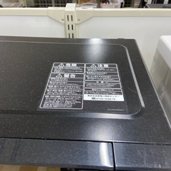 【トレファク ラパーク岸和田店】電子レンジ TOSHIBA 2020年製 520/650W 庫内フラット　の画像