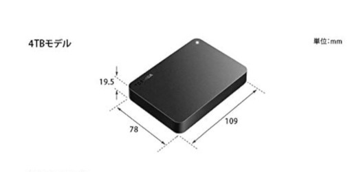 東芝 ポータブルハードディスク 4.0TB CANVIO HD-TPA4U3-B