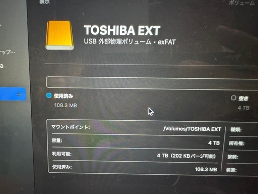 東芝 ポータブルハードディスク 4.0TB CANVIO HD-TPA4U3-B