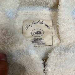 超美品　gelato pique ジェラートピケ ルームウェアの画像