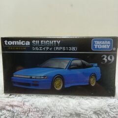 トミカプレミアム　おまとめ4台セットの画像