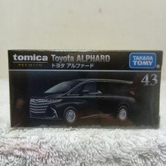 トミカプレミアム　おまとめ4台セットの画像