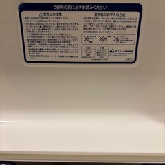 クーラーボックスの画像