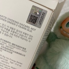 らぶぶ　エナジー　グリーン⭐︎の画像