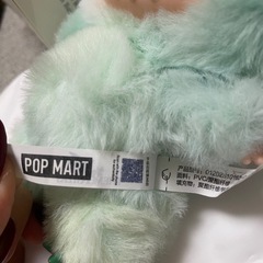 らぶぶ　エナジー　グリーン⭐︎の画像