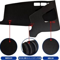 未使用 社外品 マツダ CX-5 CX-8 KE系 KF系 共用 ダッシュボードマット 難燃性 UV99%遮光の画像