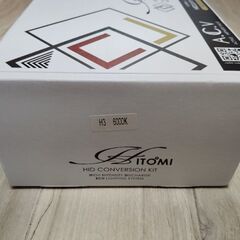 HIDランプ、バラストキット　H3 6000K(車検対応)の画像