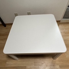 テーブルこたつの画像