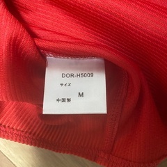 広島東洋カープ 黒田博樹 背番号15 ビジターユニフォーム（Mサイズ）美品の画像