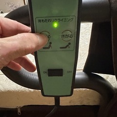 電動ベッド　介護用ベッド　シングルベッドの画像