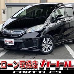 【自社ローン】フリードハイブリッド 1.5 HYBRIDジャストセレ6人　☆彡オンライン商談OKの画像