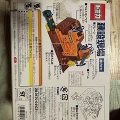 ④トミカ 建設現場の画像