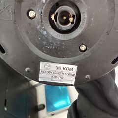 ★リユースのサカイ千葉中央店★ (株)KOM 電気ケトル   動作確認／クリーニング済み TC5197の画像