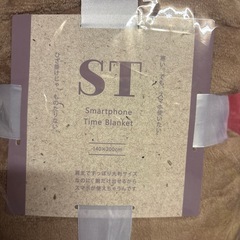 スマートフォンTimeブランケットの画像