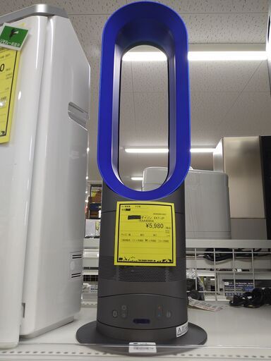 リユースのサカイ浦和店 【F220】ダイソン EK7-JP-KAA4595A　リモコン無し