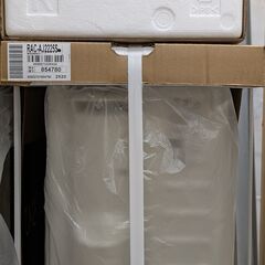 【未使用品】日立 ルームエアコン2.2Kｗ 2025年製の画像