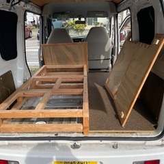【自作】エブリィ車中泊用ベッドキット一式の画像