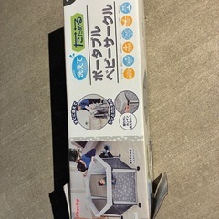 ベビーサークルの画像