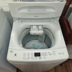 ✨️ジモティー割引✨️【ジャングルジャングル堺初芝店】 ハイアール　洗濯機　JW-U45MK　2024年製　堺市（東区　西区　北区　南区　堺区　美原区）高石市　泉大津市　忠岡町　和泉市　松原市　大阪狭山市の画像