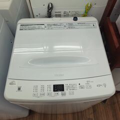 ✨️ジモティー割引✨️【ジャングルジャングル堺初芝店】 ハイアール　洗濯機　JW-U45MK　2024年製　堺市（東区　西区　北区　南区　堺区　美原区）高石市　泉大津市　忠岡町　和泉市　松原市　大阪狭山市の画像