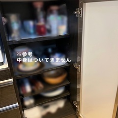 ニトリ キッチンボード レンジボード カップボード カウンター 
 食器収納の画像
