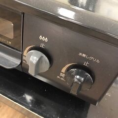 【ジャングルジャングル広陵店】家電　ガステーブル　パロマ　プロパン　LPガス　IC-S37　2020年製の画像