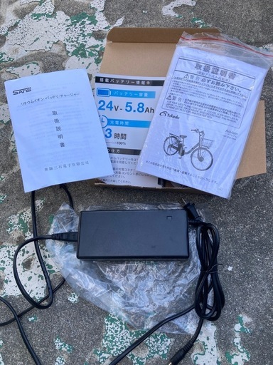 電動自転車　程度上新しい松本市より
