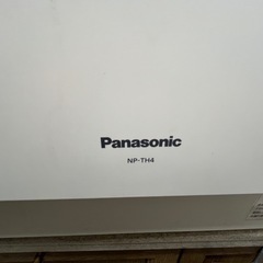【譲渡者決まりました】
Panasonic食洗機　NP-TH4の画像