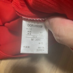 広島東洋カープ 新井貴浩 背番号25 ビジターユニフォーム（Mサイズ）美品の画像