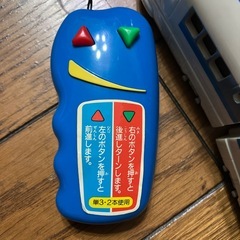 電車　新幹線？の有線ラジコンの画像