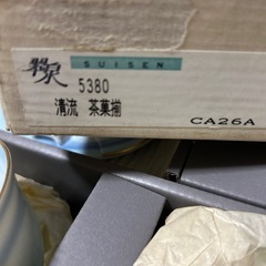 食器　茶菓子セットの画像