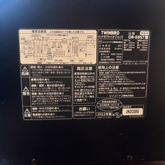 「受け渡し予定者様決まりました」 11/12まで！　2022年製　電子レンジ　の画像