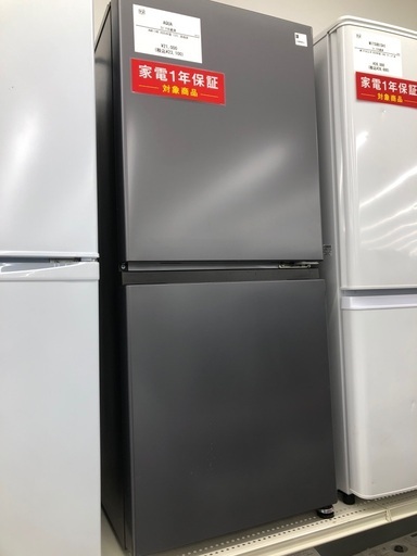 【安心の1年保証】AQUA アクア 2ドア冷蔵庫 AQR-14R 2025年製