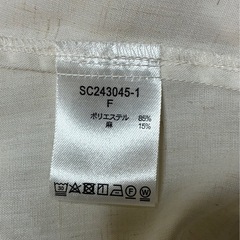 シャツ/レディース/studio CLIP
の画像