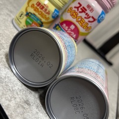 ほほえみ2缶ステップ2缶の画像