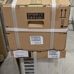 【未使用品】パナソニック ルームエアコン2.2Kｗ 2025年製の画像