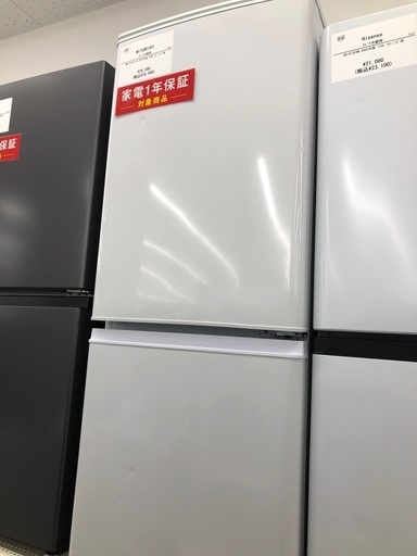 【安心の1年保証】MITSUBISHI 三菱 2ドア冷蔵庫 MR-P15E3J-W 2024年製