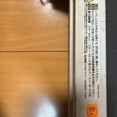 inno製　スキーキャリア IN940 スノボー板4枚格納可能！の画像